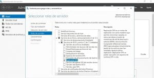 Настройка dfs windows server 2016